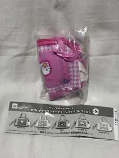 2026年最新】キティちゃん キーホルダー ガチャガチャの人気アイテム