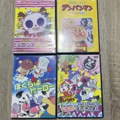 だんご3兄弟 あっという間劇場～全員集合DVD - メルカリ