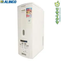 値下げ 白米・玄米用定温米びつクーラ TTW21 21キロ - メルカリ