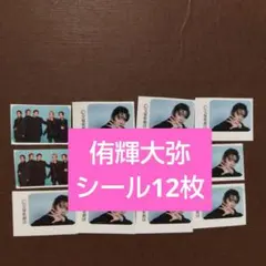 Item thumbnail for item 4a013fde-e953-431d-bc09-f32f825e530a