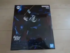 BANDAI VIBRATION STARS PLUS 鬼滅の刃　獪岳