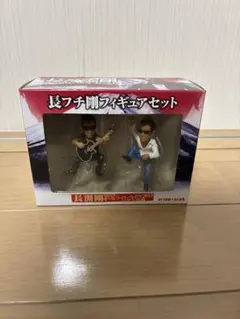 一番くじ ハイキュー 孤爪＆黒尾 ちびきゅんキャラセット ラストワン賞