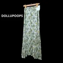 Item thumbnail for item d56c28de-878a-4516-bcb9-d95325b62b0e