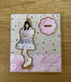 2026年最新】桜庭遥花 アクスタの人気アイテム - メルカリ