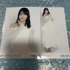 乃木坂46 生写真 紅白2025衣装 2026 april 賀喜遥香 セミコンプ - メルカリ
