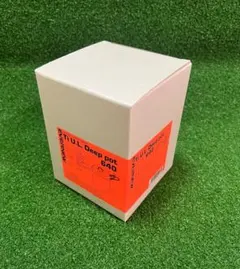 ☆新品未使用☆エバニュー ポッド Ti Pasta pot 1000 ECA54 - メルカリ