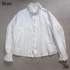 定価7万✨Scye スラブコットンポプリン ピンタックブラウス シャツ ホワイトのサムネイル