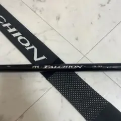 Item thumbnail for item 56f52bfc-46c8-4b11-b64d-ae3b3d81d454