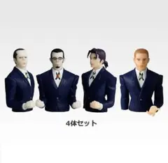 ハンターハンター 一番くじ G賞 デスクトップマスコット 執事 4体セット