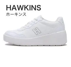 ホーキンス ローカットスニーカー 23.5cm 白WHITE レディースのサムネイル