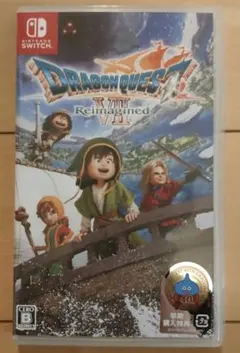 ドラゴンクエスト7 Reimagined スイッチ