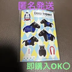 ディープインパクト サラブレッドコレクション ファミマプリント シール ランダムのサムネイル