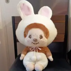 2026年最新】モンチッチうさぎの人気アイテム - メルカリ