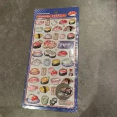正規品　ボンボンドロップシール　和柄　お寿司