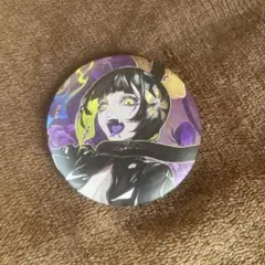 Item thumbnail for item 71a6a2e8-8c69-46c5-b597-934eada19fc4