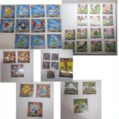 ポケモンシールセット 2007年製