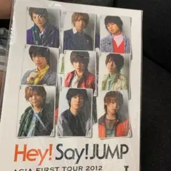 Hey!Say!JUMP パンフレット