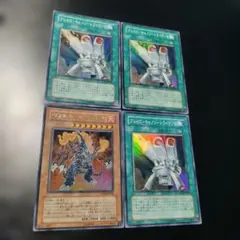 ブレイズキャノントライデント3枚スーパーレア　ヴォルカニックデビル　ウルトラレア