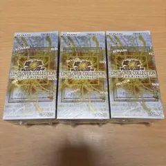 リミットオーバーコレクション3BOX【シュリンク付き】