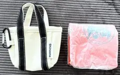 オトナミューズ 雑誌