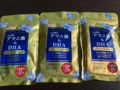 ちはる様 リクエスト 3点 まとめ商品