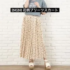 美品INGNI 花柄プリーツスカートM