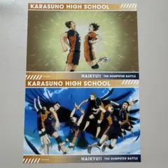 ハイキュー展 ゴミ捨て場の決戦 スナップカード 西谷夕 東峰旭