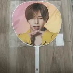 Hey! Say! JUMP 山田涼介 うちわ PULL UPのサムネイル