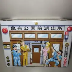 2026年最新】こち亀全巻セットの人気アイテム - メルカリ