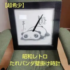 Item thumbnail for item 33f8f556-f368-4684-a1f2-e2bc9f340bb9