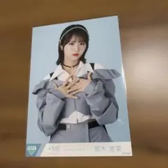 ≠ME ノイミー ランダムスクールset 学生証 尾木波菜 - メルカリ