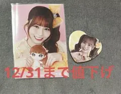 イコラブ 大場花菜 生写真 缶バッジ