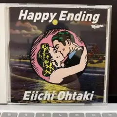 2026年最新】大瀧詠一 happy endingの人気アイテム - メルカリ
