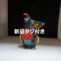 アストロモンス　当選品　帰ってきたウルトラマン　MAT　メディコム・トイ　円谷 アストロモンス 当選品 帰ってきたウルトラマン MAT メディコム・トイ