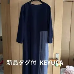 新品タグ付 KEYUCA ワンピースのサムネイル