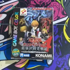 希少 未開封 ビーストクロニクル プレミアムデッキ SideM ビークロ