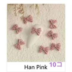 まゆ♥︎様 リクエスト 2点 まとめ商品