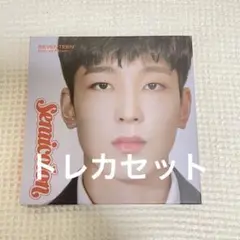 SEVENTEEN semicolon ウォヌ