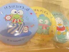 サンリオ あひるのぺっくる ハンギョドン けろけろけろっぴ 缶バッチ風ミラー