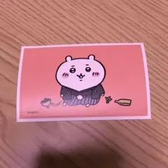 ちいかわ シール ナガノ