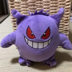 ゲンガー　ぬいぐるみ