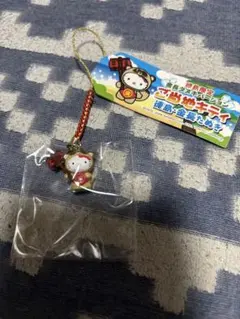 s*e様 【75】ご当地キティ 根付（ストラップ） 山口限定（琵琶法師） 1