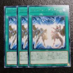 2025年最新】フュージョンデステニーの人気アイテム - メルカリ
