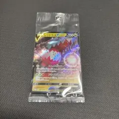 2026年最新】ポケモンカード レジドラゴV 321/S-P プロモの人気