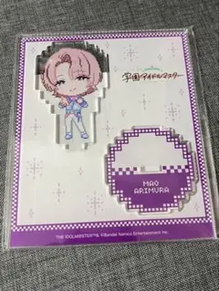 【学マス】有村麻央 famくじ アクリルスタンド ドット ver.＋缶バッジ