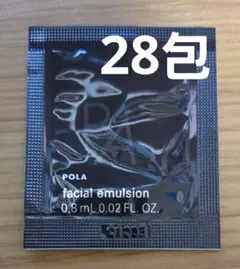 2026年最新】ポーラ b a サンプルの人気アイテム - メルカリ