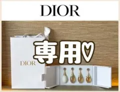 ❤️専用❤️Dior ジャドール ディスカバリーキット クリスタル バースデーギフト