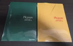 TREASURE MINI ALBUM PLEASURE 新品未使用 - メルカリ