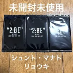 2026年最新】be:first オンラインくじの人気アイテム - メルカリ