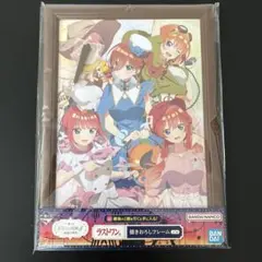 2025年最新】五等分の花嫁 一番くじ ラストワン賞の人気アイテム